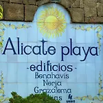 Alicate * Μαρμπέλλα